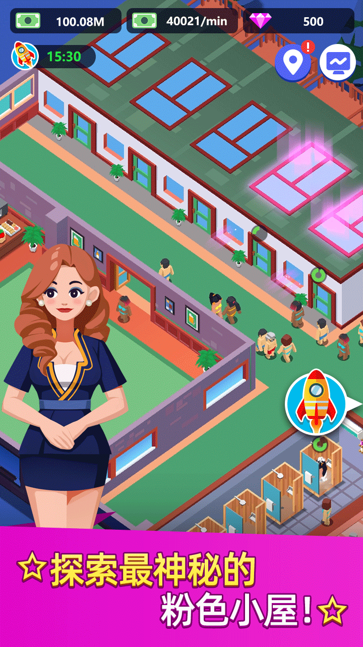 ϴԡ���Ĵ�����ΰ�׿��v1.0.32 ���İ�