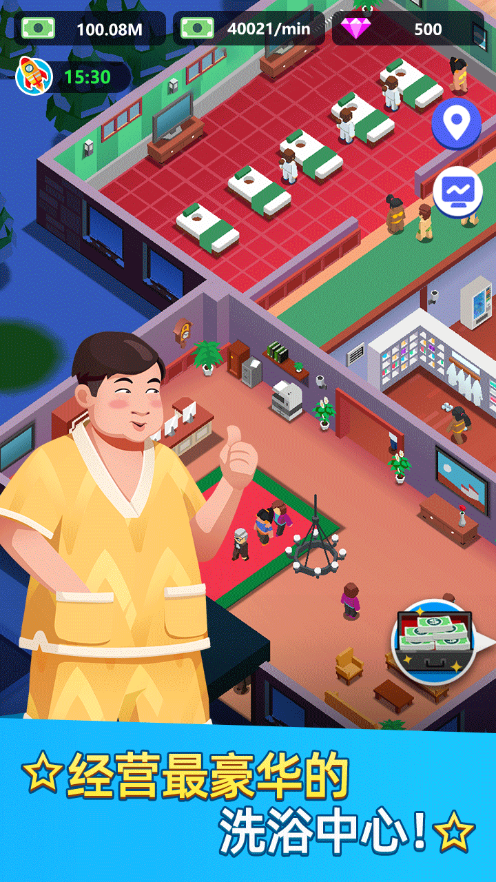 ϴԡ���Ĵ�����ΰ�׿��v1.0.32 ���İ�