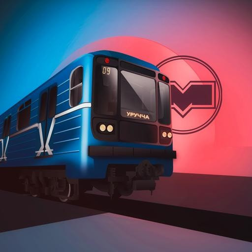 ����ģ����3d�ֻ���(Subway Simulator 3D)v3.10.1 ���°�