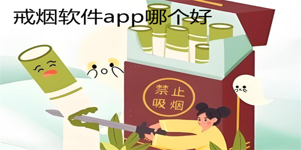 ��������app�ĸ���