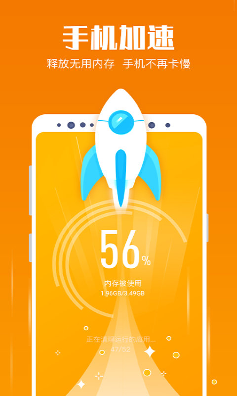 �ؿ�������ʦ�ֻ���v4.3.62.00 ��Ѱ�
