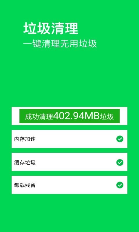 �ؿ�������ʦ�ֻ���v4.3.62.00 ��Ѱ�