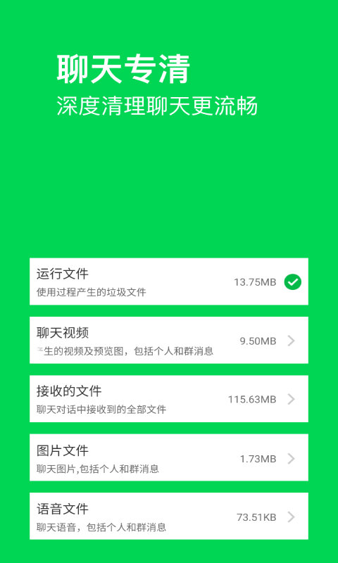 �ؿ�������ʦ�ֻ���v4.3.62.00 ��Ѱ�