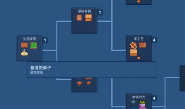 ����������°�����v1.8.8.5 ��׿��