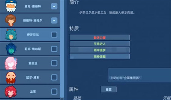 ����������°�����v1.8.8.5 ��׿��