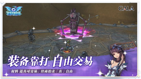 �ɷ������������°�����v1.0 �ֻ���