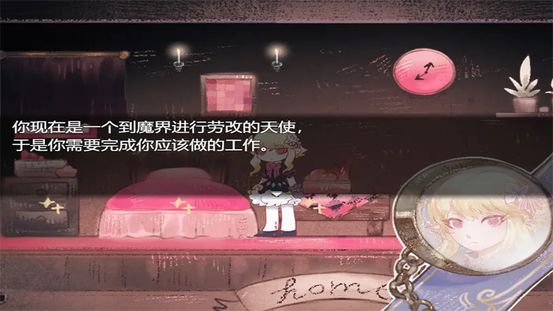 �򹤰���ʹ���ٷ���v1.20.611 ��׿��