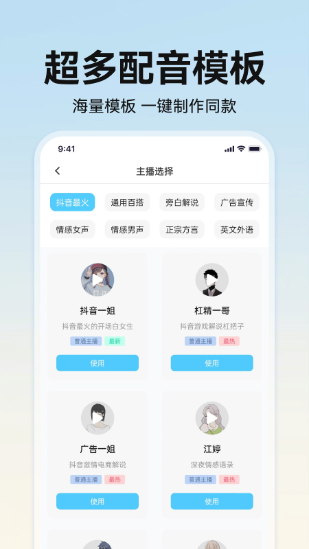 �����������°�����v1.0.10 �ֻ���