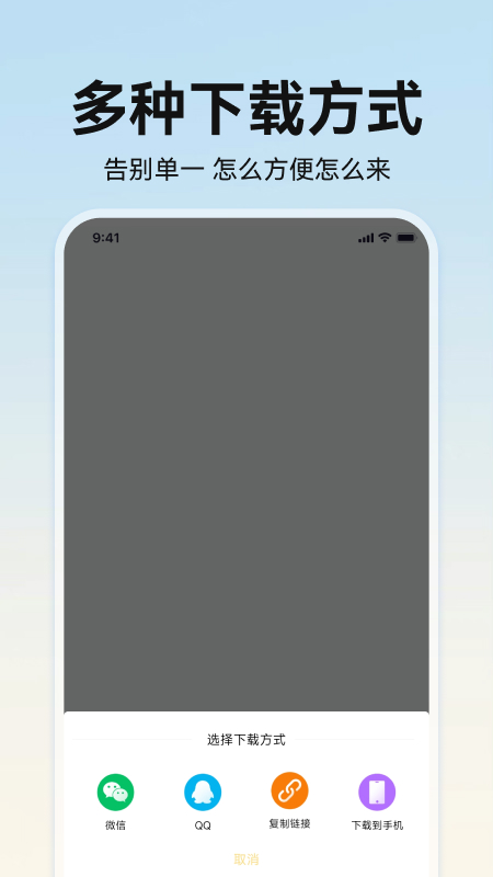 �����������°�����v1.0.10 �ֻ���