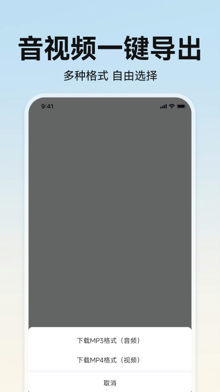�����������°�����v1.0.10 �ֻ���