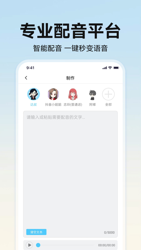 �����������°�����v1.0.10 �ֻ���