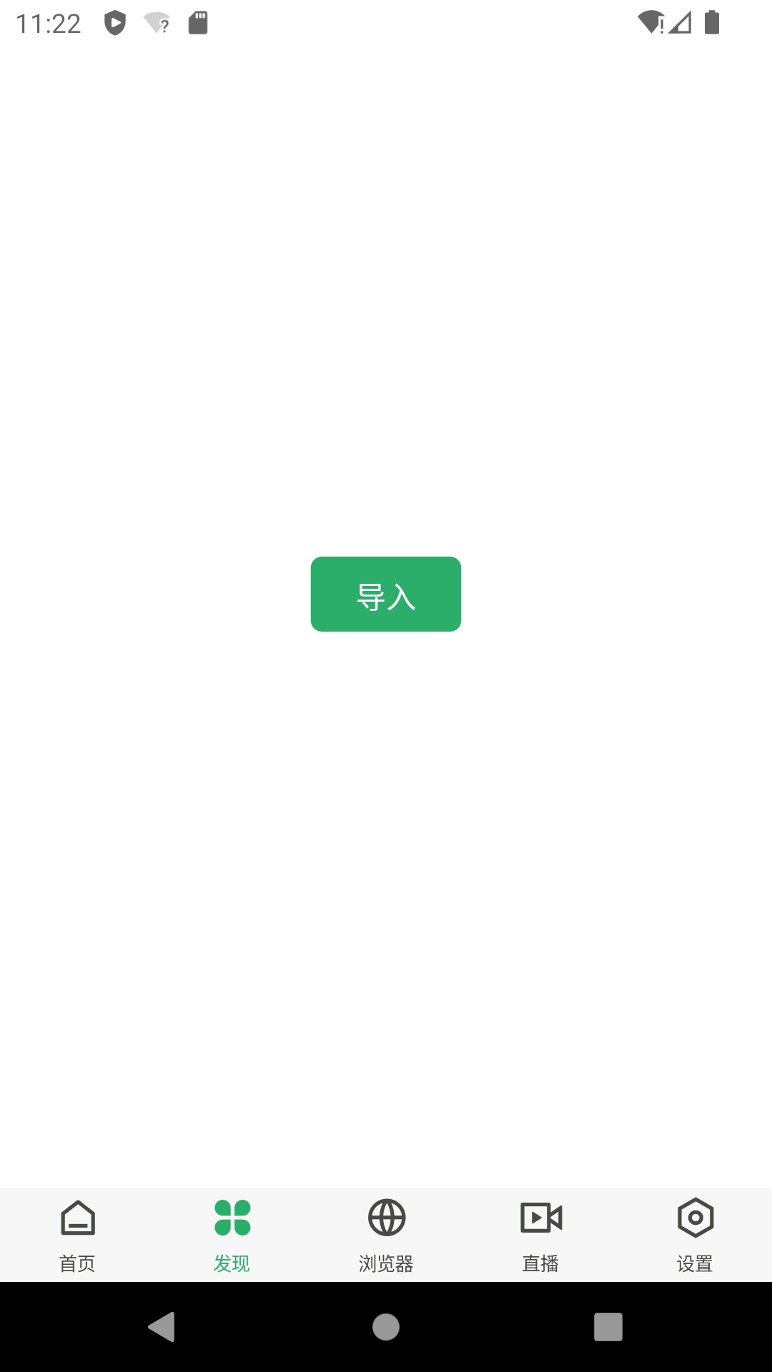 ��Ƭ��Ļ����ٷ���������v2.6.00 �ֻ���