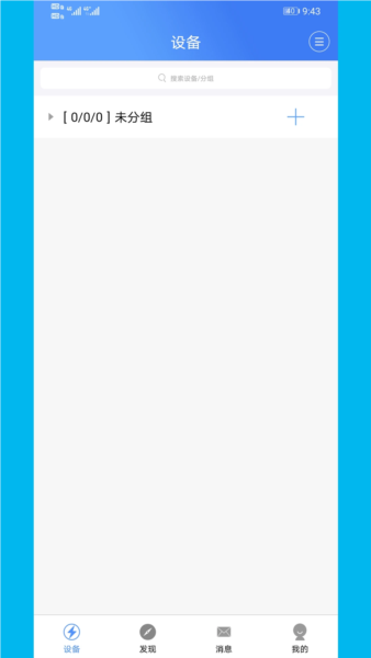 �ƿص��app���ذ�װ�ٷ���v3.1.5 ��׿��