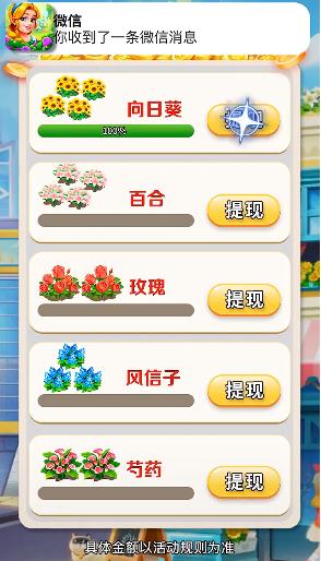 ���ǻ�����Ϸ���İ�����v1.3.2 ��׿��