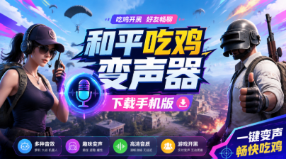 ��ƽ�Լ������������ֻ��棬һ����������������
