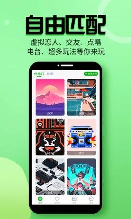 ��Ȥ�����������ذ�װ�ֻ���v1.1.1 ��׿��