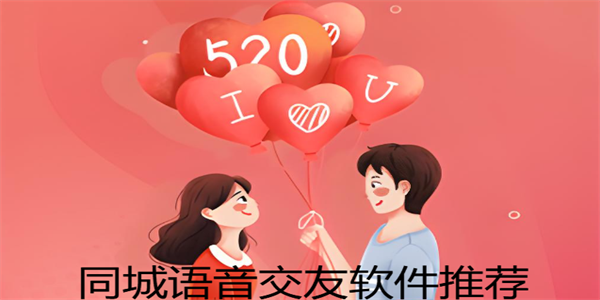 ͬ���������������Ƽ�