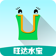 ����ˮ�����°�����v1.0.5 �ֻ���
