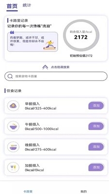 ��·������������°�v1.0 �ֻ���