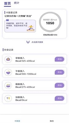 ��·������������°�v1.0 �ֻ���