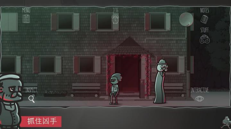 ���龯̽���°�����(Mindcop)v1.4.3 ��׿��