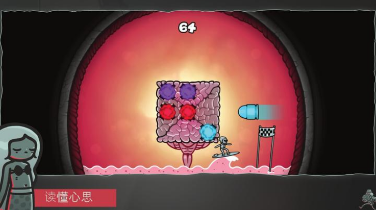 ���龯̽���°�����(Mindcop)v1.4.3 ��׿��
