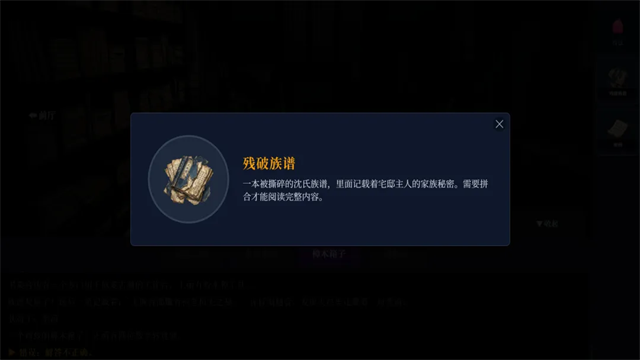 ��Ĭ��լۡ�ֻ�������v1.0.0 �ٷ�����