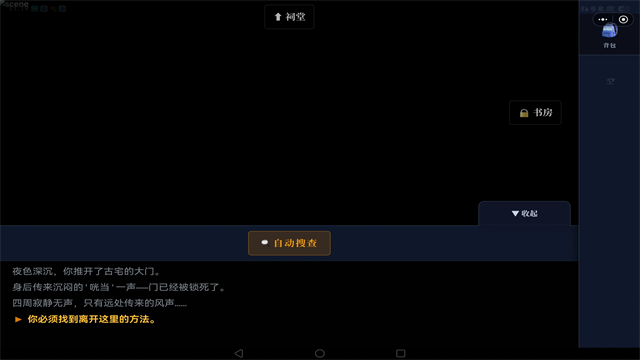��Ĭ��լۡ�ֻ�������v1.0.0 �ٷ�����