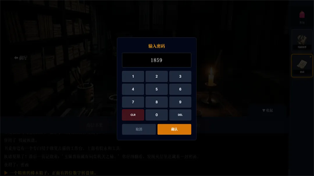 ��Ĭ��լۡ�ֻ�������v1.0.0 �ٷ�����