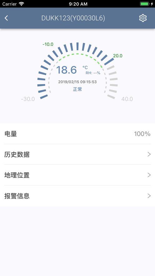 �ǻ������������°�v4.0.0 �ֻ���