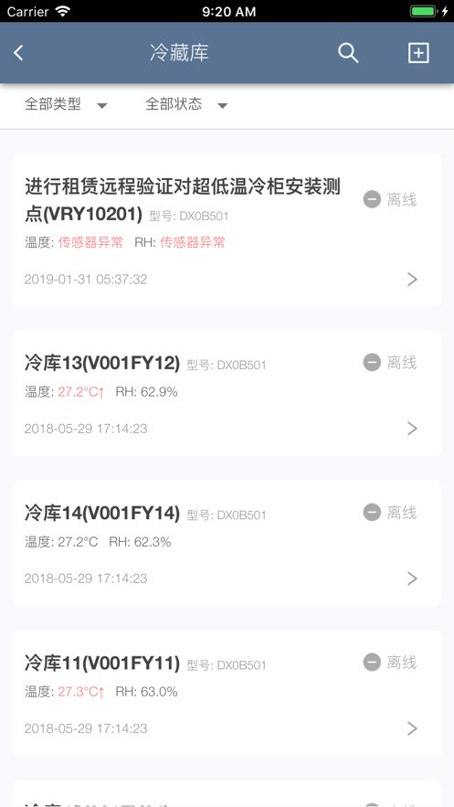 �ǻ������������°�v4.0.0 �ֻ���