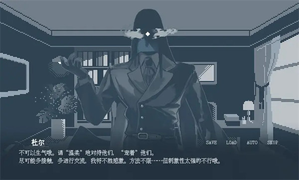 Ҫ��������ᵽ����Ϸ���°�(yasasiku surunara)v1.0 �ֻ���