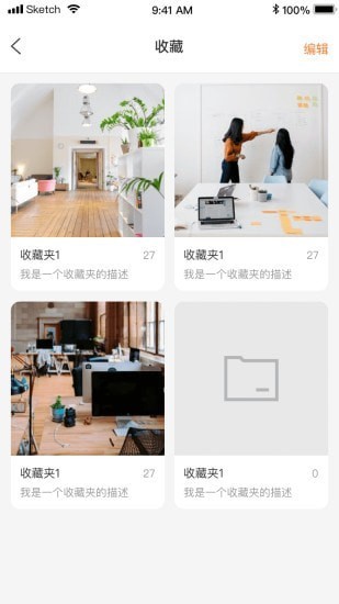 С����app�ٷ�����v1.0.5 �ֻ���