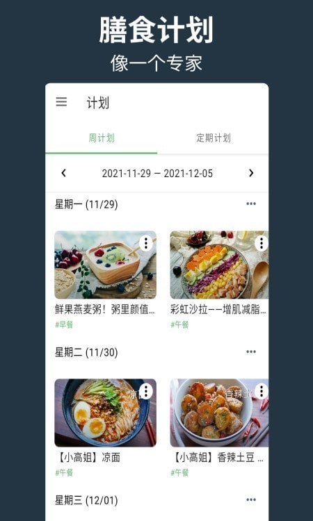 ����ֻ�������v1.0.0 ��׿��