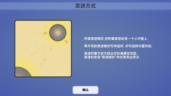 �������2���°�����v2.1.0 ��׿��