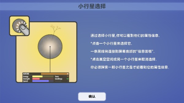 �������2���°�����v2.1.0 ��׿��