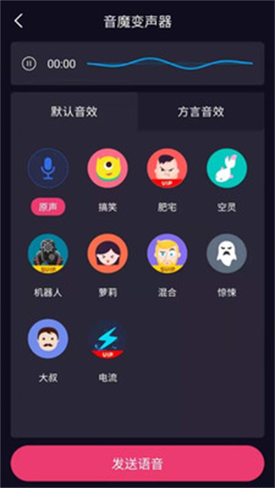 ��ħ���������°�����v1.2.1 �ֻ���