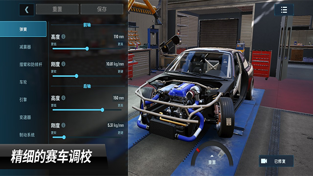 ������ģ�������°�����v2.0 ��׿��