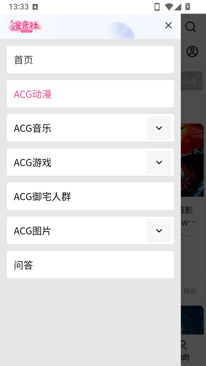���������°�����v1.0.1 �ֻ���