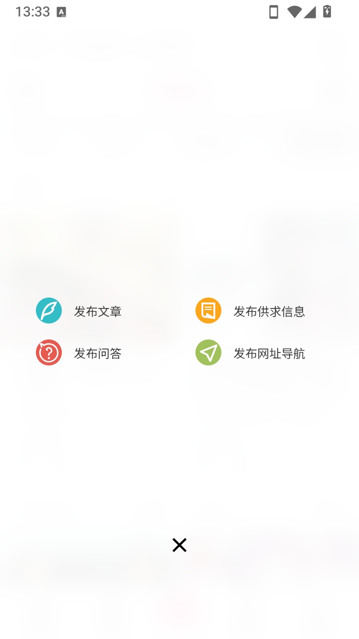���������°�����v1.0.1 �ֻ���