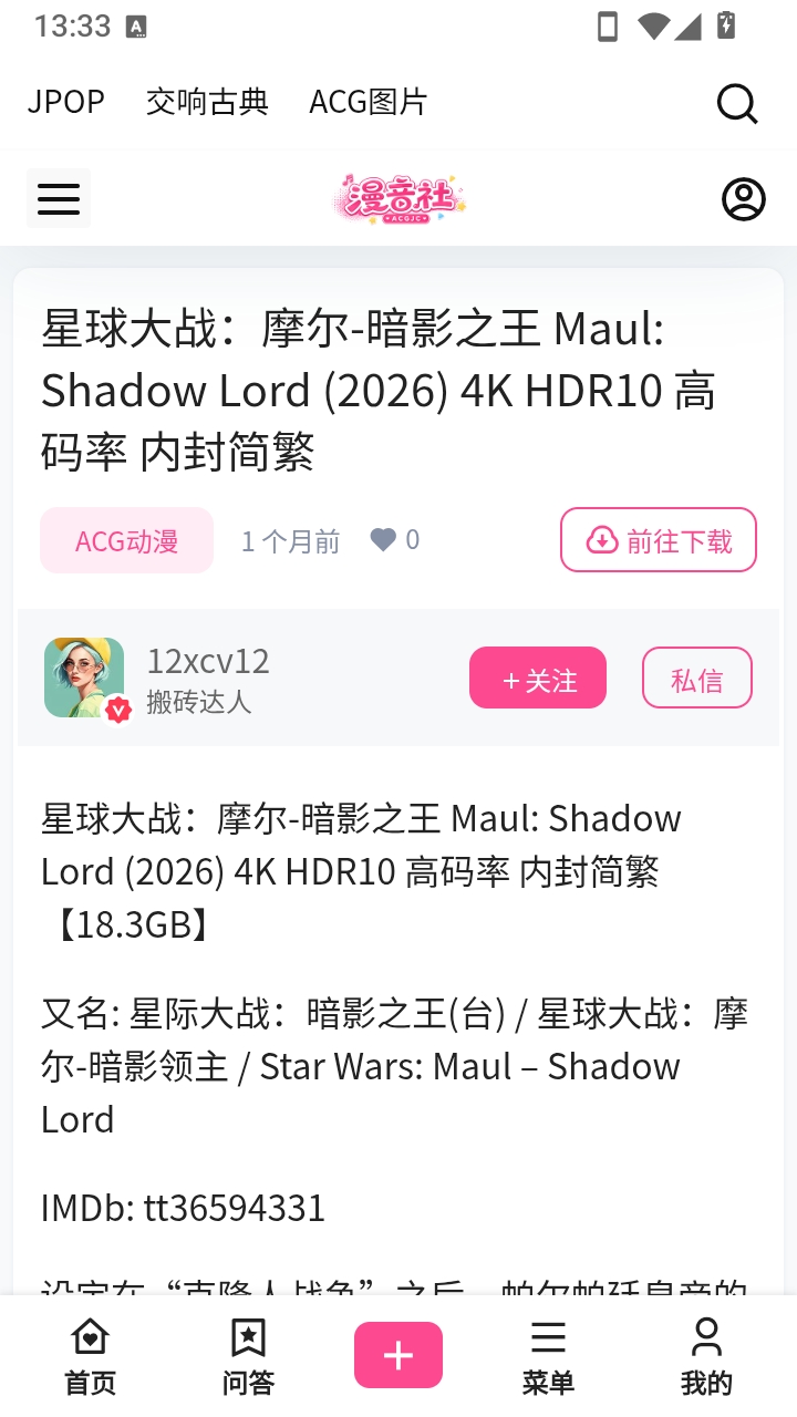���������°�����v1.0.1 �ֻ���