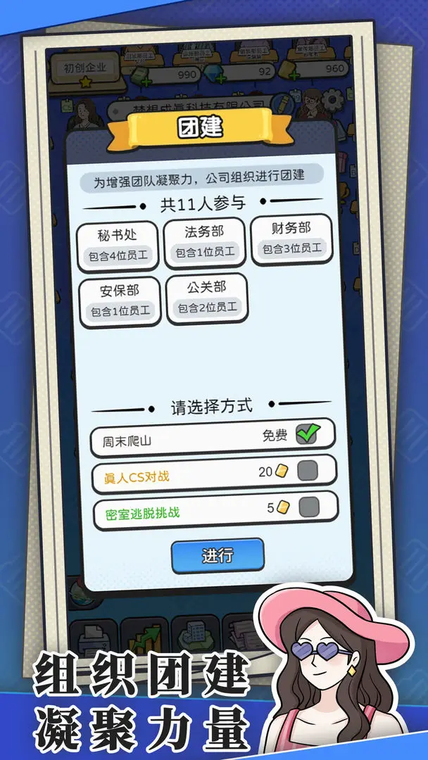 ���³�ģ�������°�v1.0.6 ���İ�
