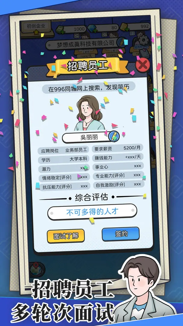 ���³�ģ�������°�v1.0.6 ���İ�