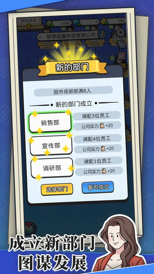 ���³�ģ�������°�v1.0.6 ���İ�