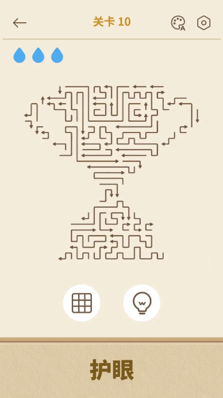��ͷ������Ϸ�������°�(Arrows GO!)v1.13.1 ��׿��