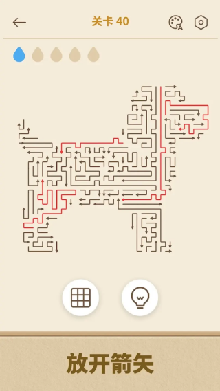 ��ͷ������Ϸ�������°�(Arrows GO!)v1.13.1 ��׿��