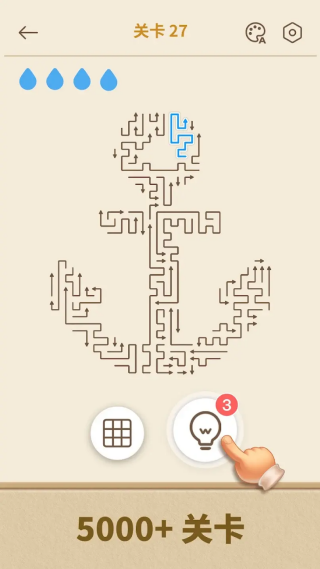 ��ͷ������Ϸ�������°�(Arrows GO!)v1.13.1 ��׿��