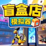 ä�е�ģ�������ذ�װ�ٷ���(Pony Waifu Sim)v6.0.2 �ֻ���