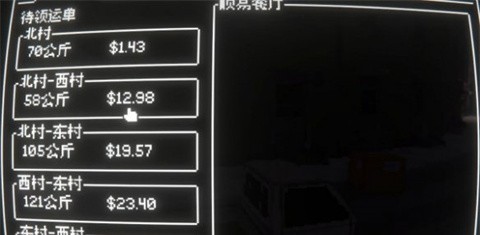 ��è�ٵ����°�����v1.12.7 ��׿��