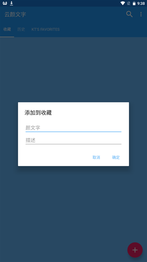 ��������app���عٷ���v1.4.3 ��׿��